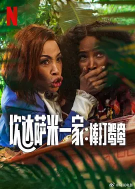 一区高清