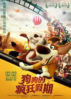 男人的天堂v