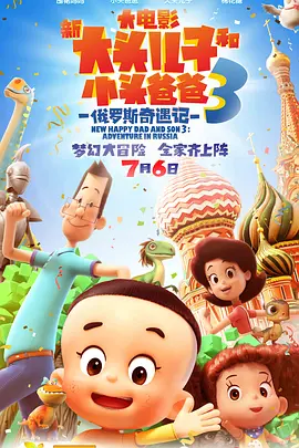 制服丝袜在线电影