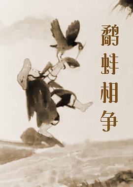 av一区电影