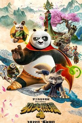 艾秋麻豆果冻传媒老狼