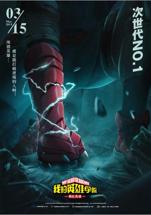 色综合久久综合