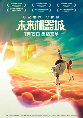 波多野结衣看片
