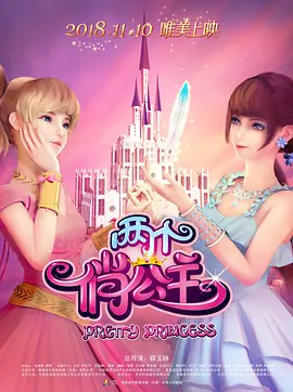 狠狠色丁香久久婷婷综
