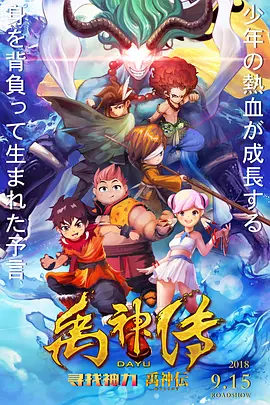 91蜜桃国产成人精品区