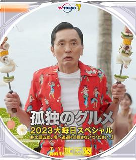 桐谷茉莉在线