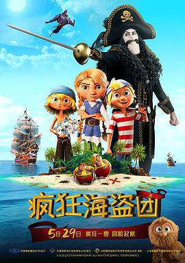 欧美日韩亚洲另类专区