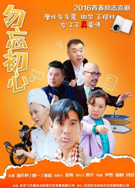 av小说天堂网