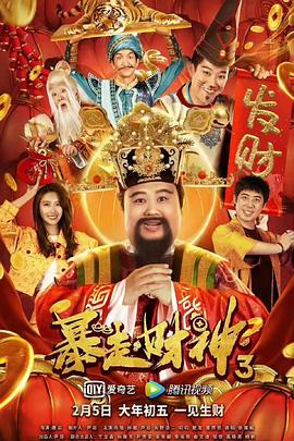 世界尽头的爱