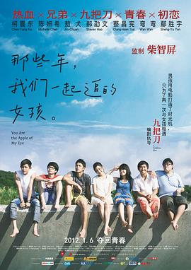 精品一区二区免费