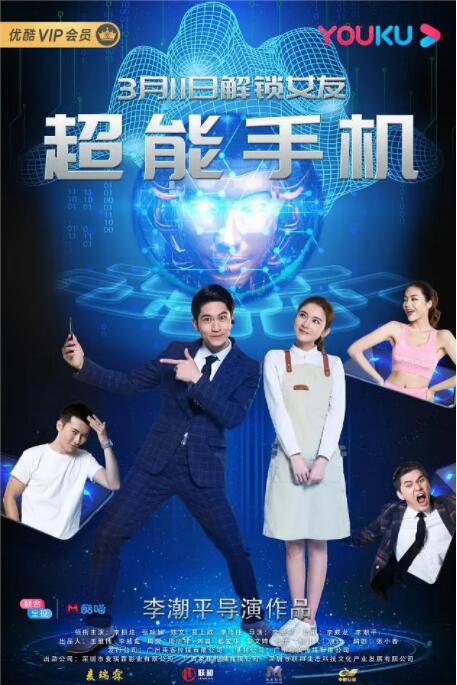 五月激情婷婷综合