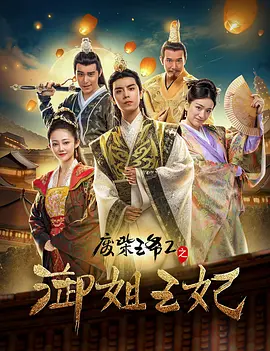 中文字幕在线成人