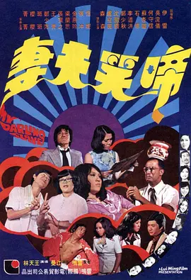 精品国产欧美一区二区