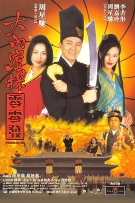 免费无遮挡在线观看视频网站