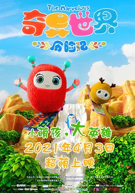 福利视频第一区