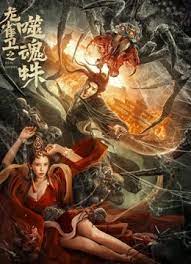 免费国产小视频在线观看
