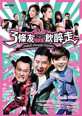 午夜小视频在线播放