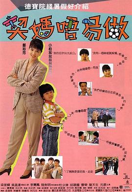 筱田优中文字幕