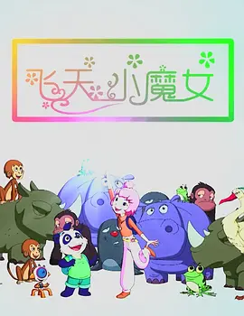 久久久精品久久久久三级