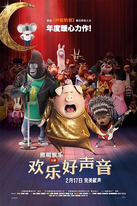 通信费
