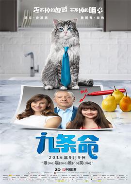 精品三级久久久久久久电影聊斋