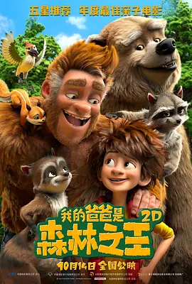 成人黄色动漫网站