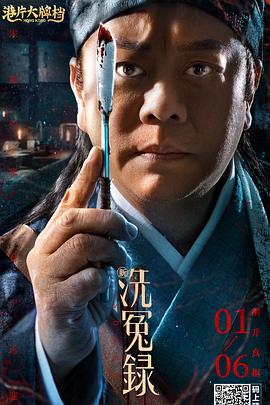 操操碰