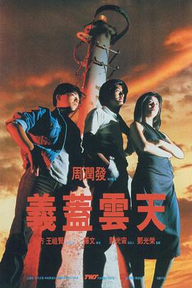 重口女女极度重口小说