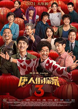 91社区在线高清