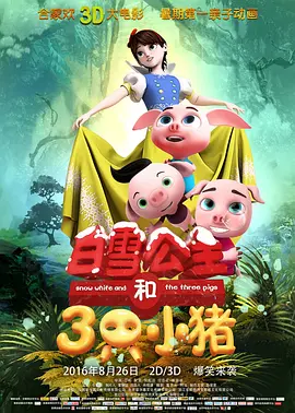精品免费在线