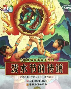 室友让我喂他吃我的j精子