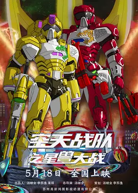 亚洲日产2021三区在线
