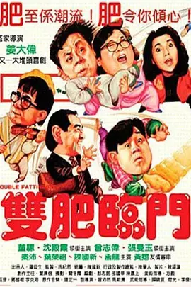 一区 二区 自拍