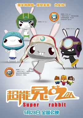 青青草久热精品视频在线观看