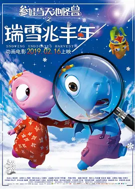 男人的天堂久久精品