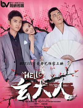 女同av网站