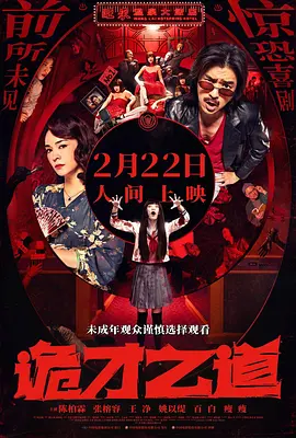 91看片黄
