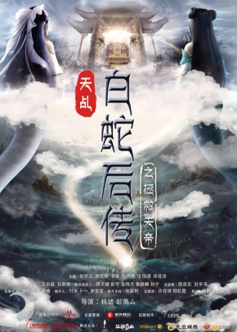 医生外面的私事