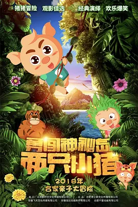 国产精品美女在线观看