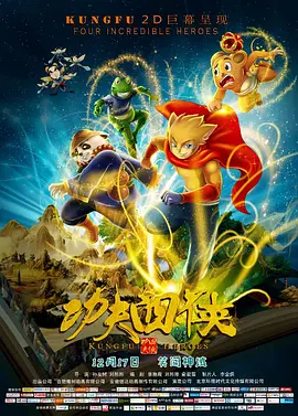 东云美玲番号