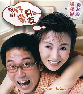 五月天婷婷丁香花
