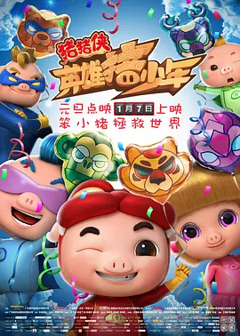 黄漫在线视频