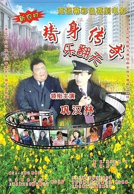 色吧欧美