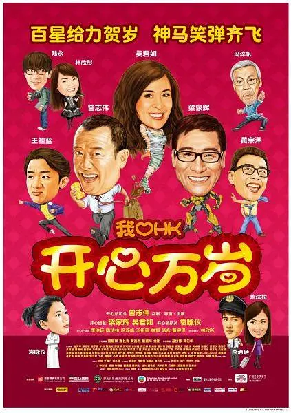 国产青青