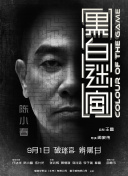 久久国产视频一区