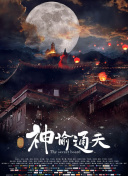 国产呦精品一区二区三区网站