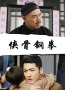 日韩视频第二页