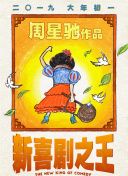国模孕妇