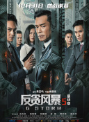 久久电影福利