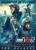 四虎新域名